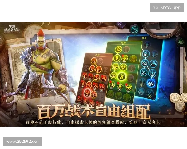 暗影突袭攻城略地,势如破竹 暗影突袭攻城略地,势如破竹