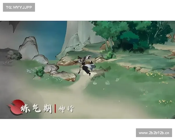 梦回仙界:探索上古秘境,揭开修仙奥义 梦回仙界:探索上古秘境,揭开修仙奥义