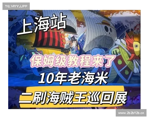海贼世纪攻略_海贼世界攻略:海贼世纪攻略秘籍:航海霸业指引 海贼世纪攻略_海贼世界攻略:海贼世纪攻略秘籍:航海霸业指引