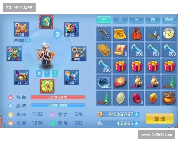 神武手游潜能 神武手游潜能