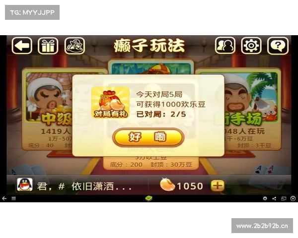 网吧单机游戏拷贝至U盘:简单操作指南 网吧单机游戏拷贝至U盘:简单操作指南
