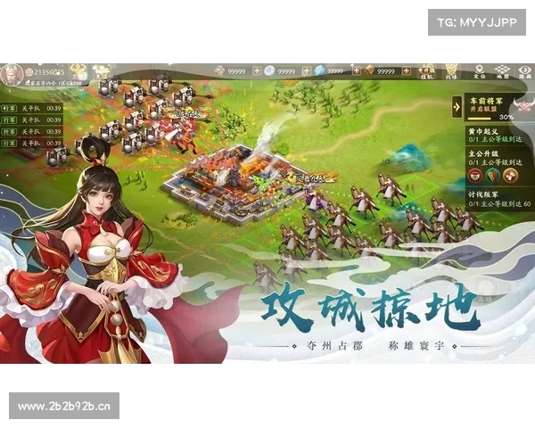 胡莱三国3:快速升级攻略大揭秘 胡莱三国3:快速升级攻略大揭秘