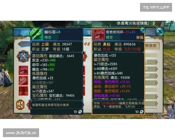 诛仙攻城攻略—诛仙攻城攻略最新:诛仙攻城宝典:破敌取胜的终极秘籍 诛仙攻城攻略—诛仙攻城攻略最新:诛仙攻城宝典:破敌取胜的终极秘籍