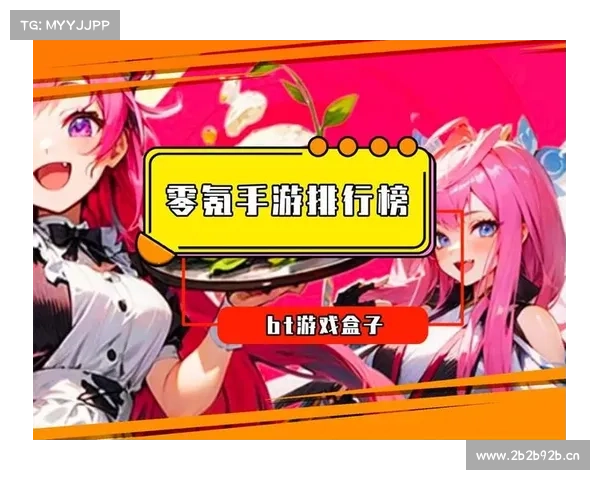 超聚手游天下,畅享无限乐趣 超聚手游天下,畅享无限乐趣