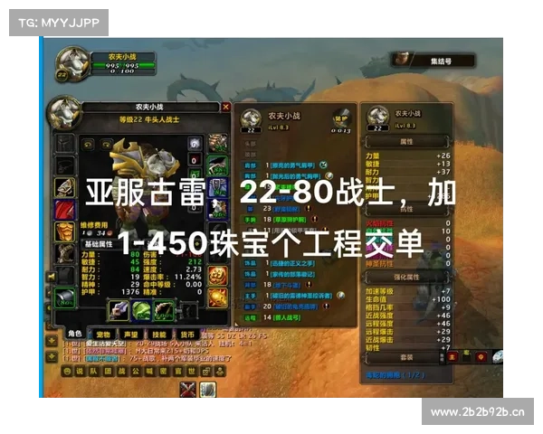 魔兽世界怀旧服法师金币赚取攻略 魔兽世界怀旧服法师金币赚取攻略